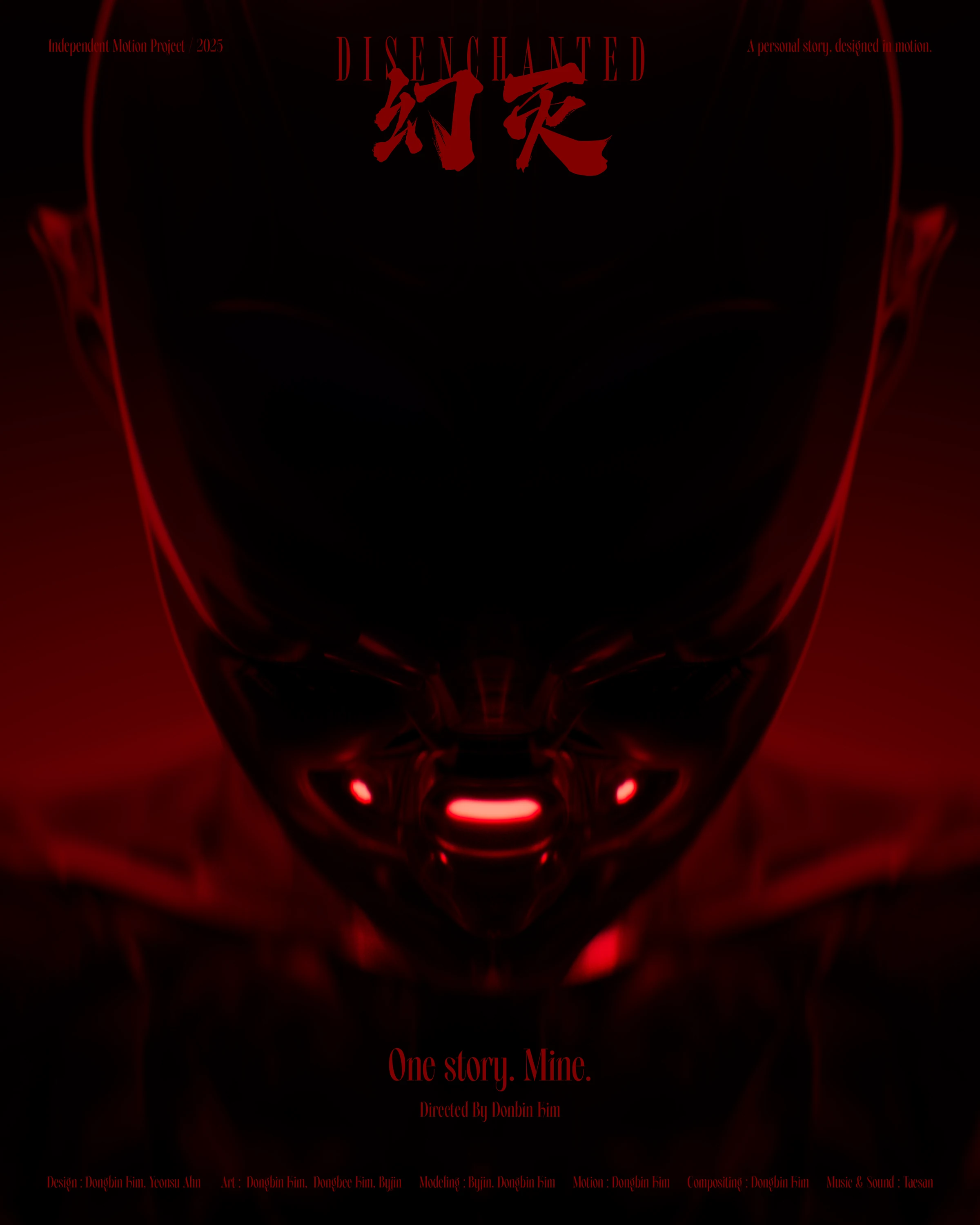 posterArtboard-3-copy