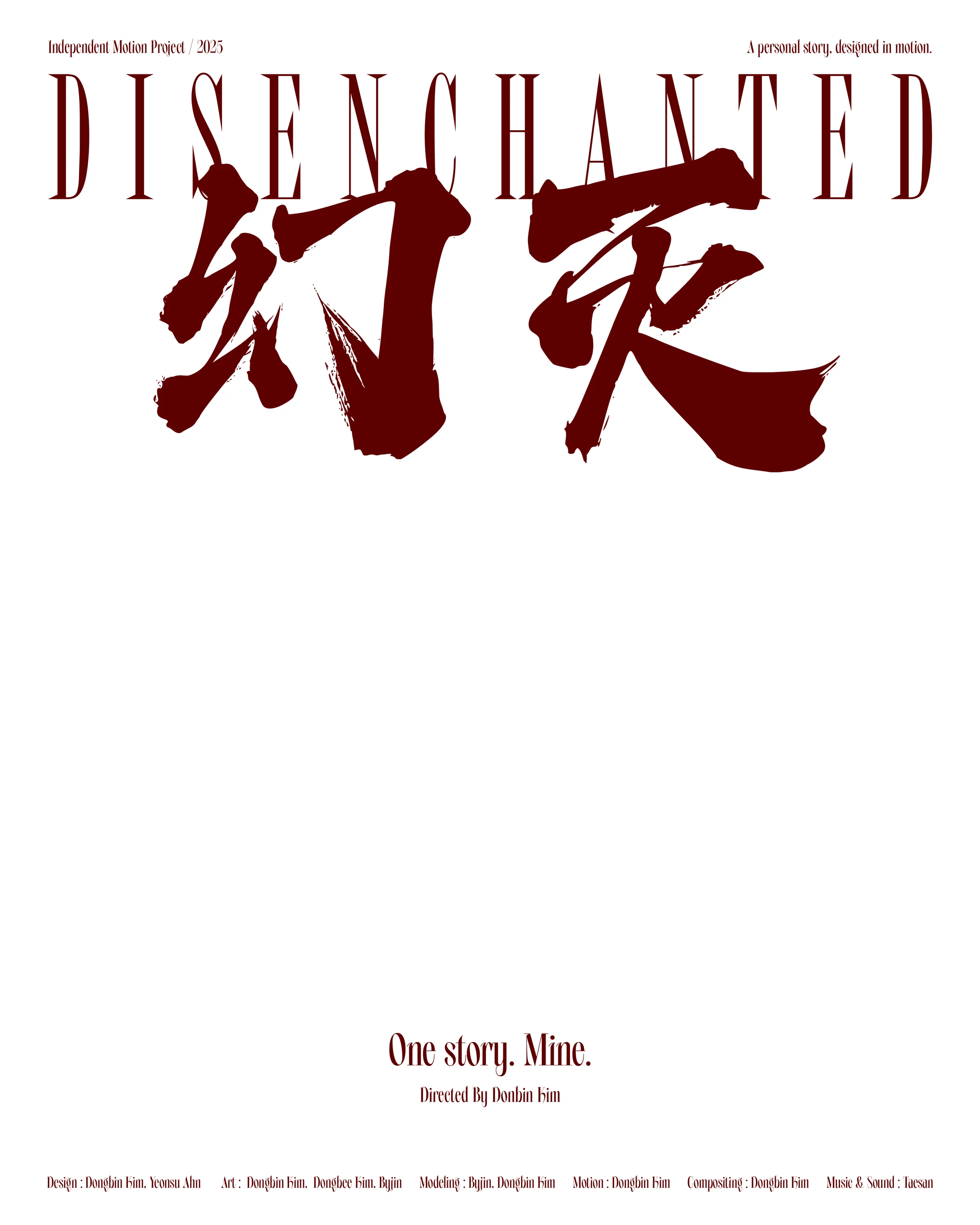 posterArtboard-3-copy-3