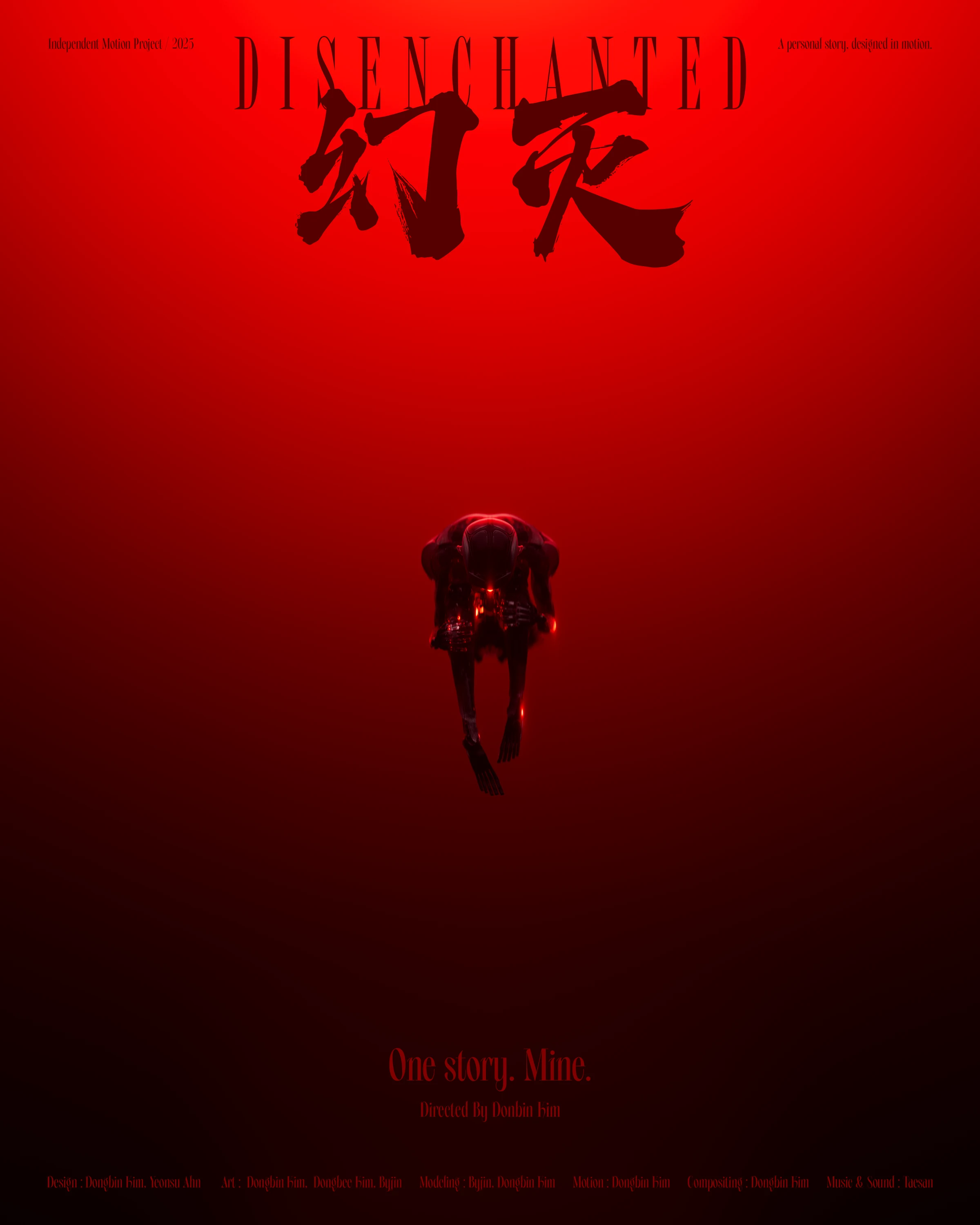 posterArtboard-3-copy-2