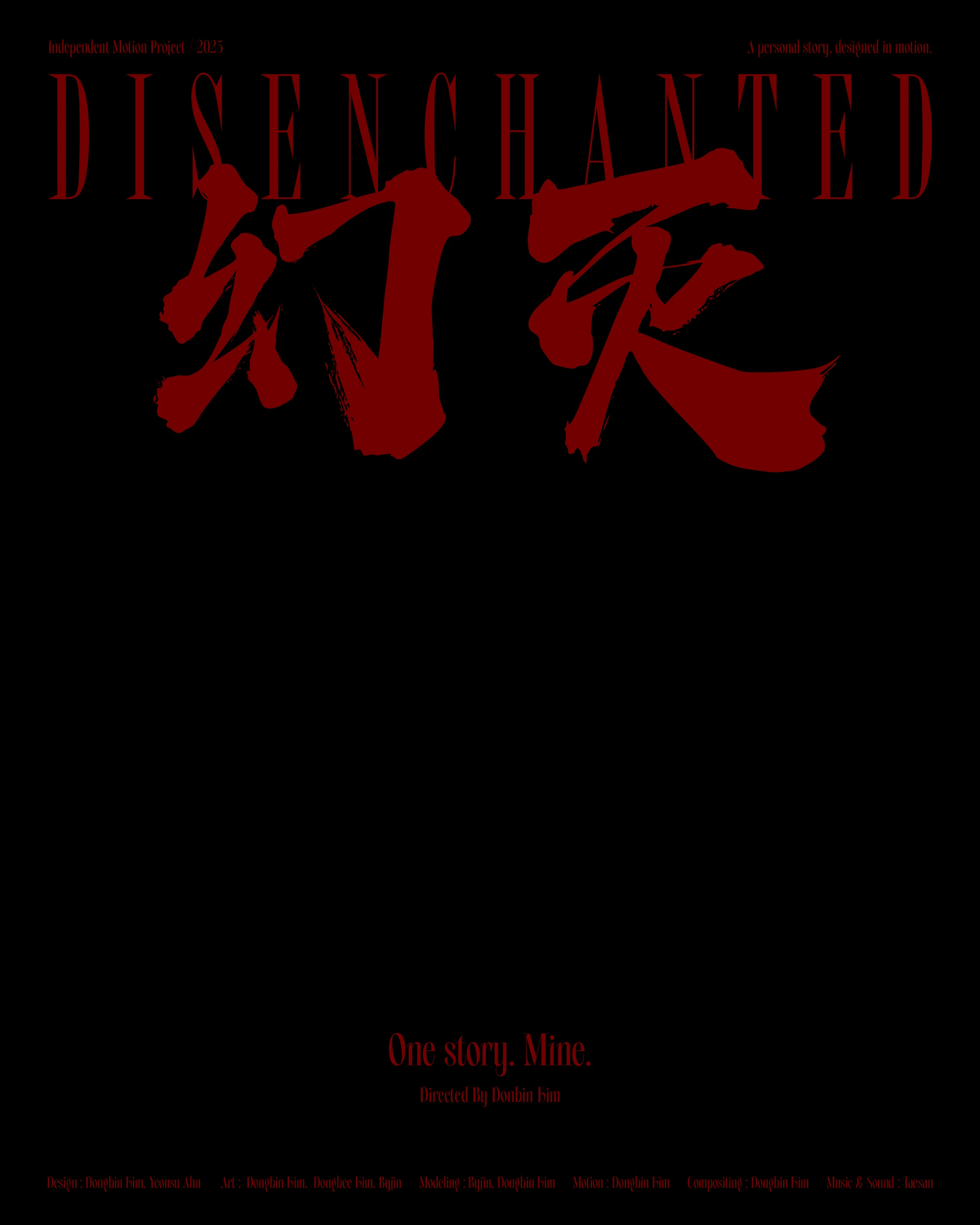 posterArtboard-3-copy-6
