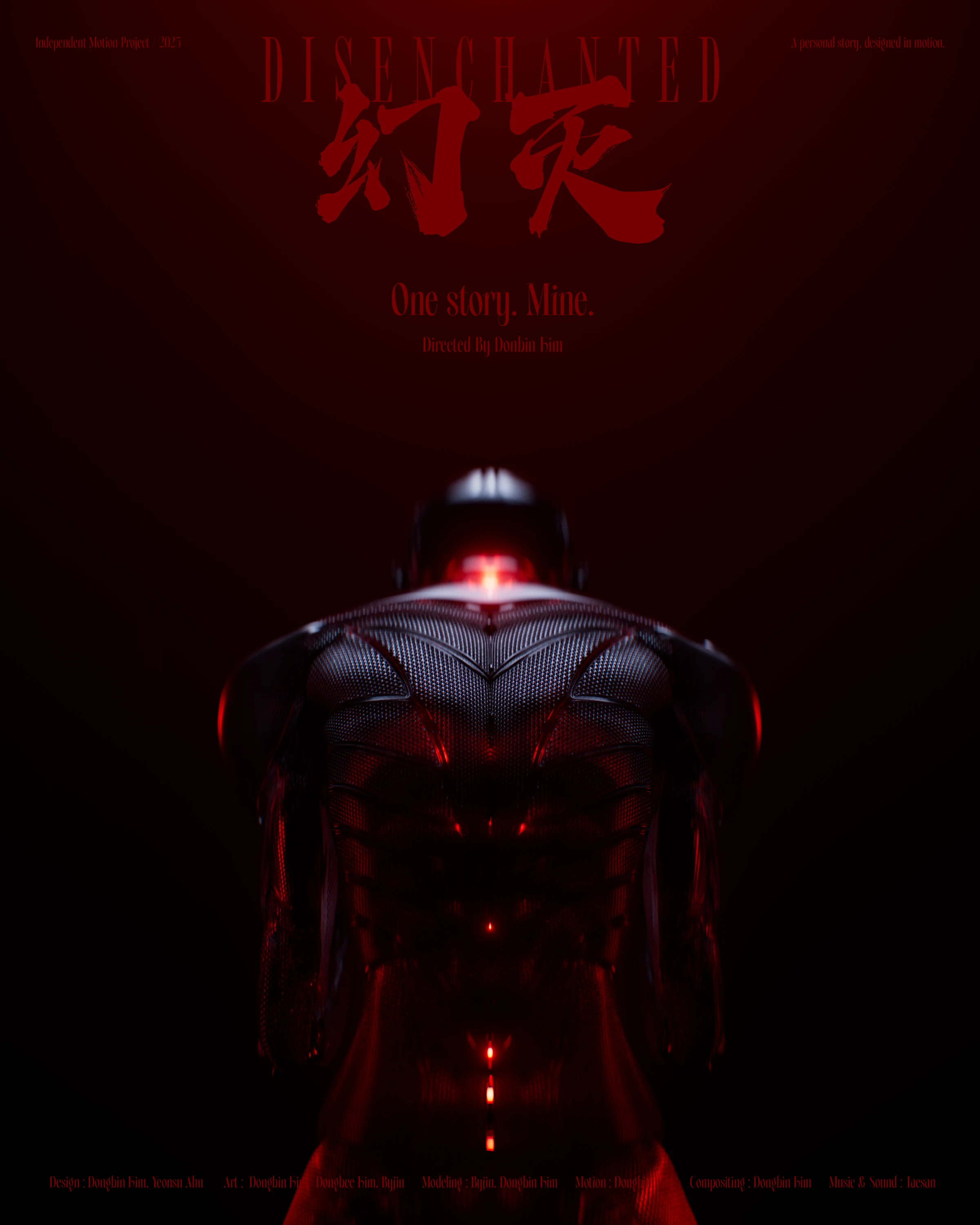 posterArtboard-3
